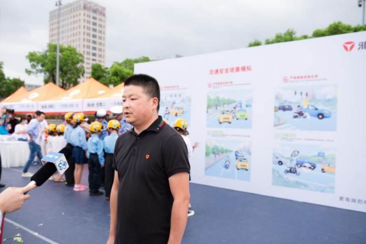傳遞安全出行理念，雅迪“幸‘盔’有你，安全出行”活動在無錫啟動