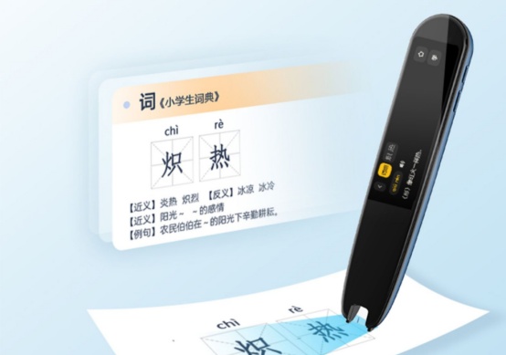 家長(zhǎng)還在雞娃抓學(xué)習(xí)？薇婭推薦兩款學(xué)習(xí)玩伴給你“神助力”