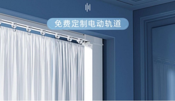 薇婭“薇”來生活專場直播，教你用天貓精靈智能生活“兩件套”，打造精致夜生活