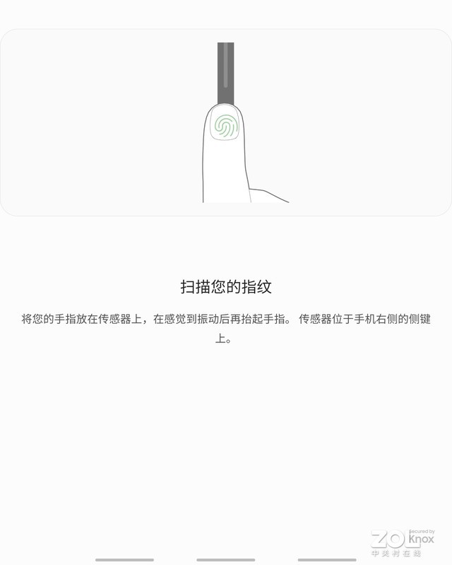 折疊屏也能防水，三星Galaxy Z Fold3全面測評 