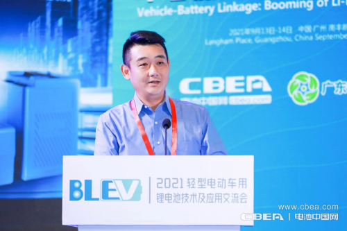 中國電動(dòng)車鋰電安全聯(lián)盟成立，共鑄“電動(dòng)車鋰電池全產(chǎn)業(yè)鏈安全系統(tǒng)”