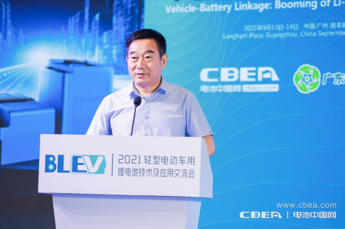 中國電動(dòng)車鋰電安全聯(lián)盟成立，共鑄“電動(dòng)車鋰電池全產(chǎn)業(yè)鏈安全系統(tǒng)”