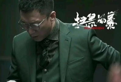 “掃黑”李成陽(yáng)眼鏡引潮流，施洛華帶你玩轉(zhuǎn)眼鏡時(shí)尚