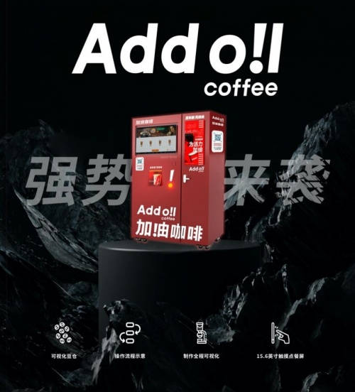「加油咖啡」：打破“第三空間”，要讓咖啡回歸本心