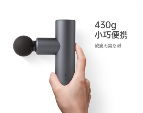 云麥科技推出專家指導課程，倡導科學放松肌肉