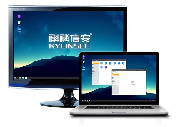 中望軟件與麒麟信安深度合作，共同打造全國產(chǎn)“CAD軟件+操作系統(tǒng)”解決方案