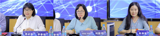 重磅來(lái)襲！2021全球智博會(huì)新聞發(fā)布會(huì)召開(kāi) 解讀大會(huì)五大亮點(diǎn)