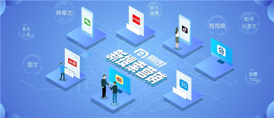 內(nèi)容營銷內(nèi)卷嚴重？曼朗新搜索營銷助品牌脫穎而出