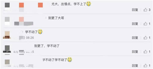 Vue 更新到 3.2 版本了，你還學(xué)得動嗎？