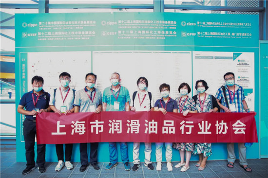 移師上海虹橋！10月14-16日cippe2021上海石化展邀您共赴申城之邀
