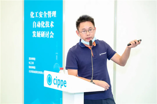 移師上海虹橋！10月14-16日cippe2021上海石化展邀您共赴申城之邀