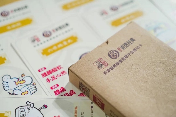 攜手中國藥店，藥店演說家&仲景“三分鐘講透經(jīng)典”推廣大使評選復(fù)賽即將開啟