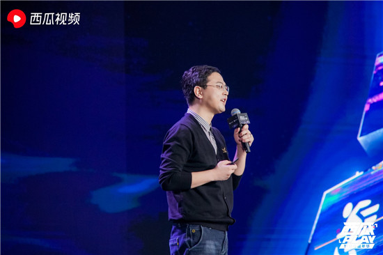 西瓜視頻招募“伙伴推薦官” ，讓你喜歡的中視頻創(chuàng)作人獲得更大的舞臺