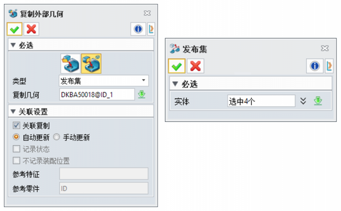 中望3D首次增發(fā)年度升級(jí)版本，深度滿足制造企業(yè)應(yīng)用需求和技術(shù)要求