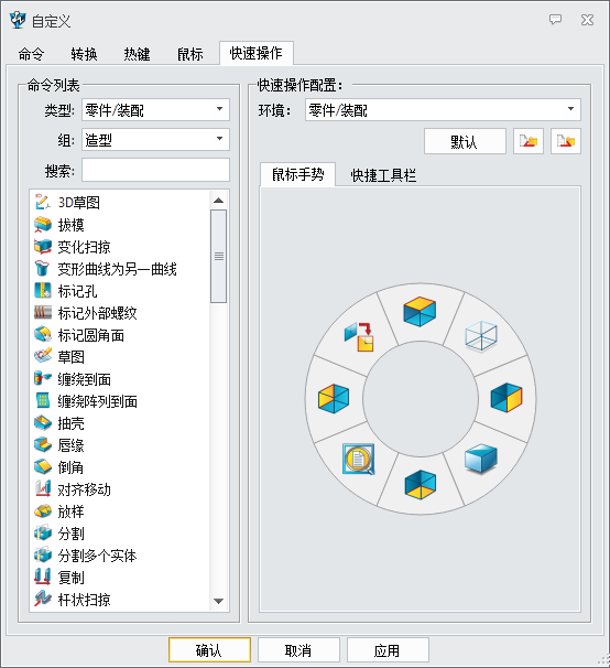 中望3D首次增發(fā)年度升級(jí)版本，深度滿足制造企業(yè)應(yīng)用需求和技術(shù)要求