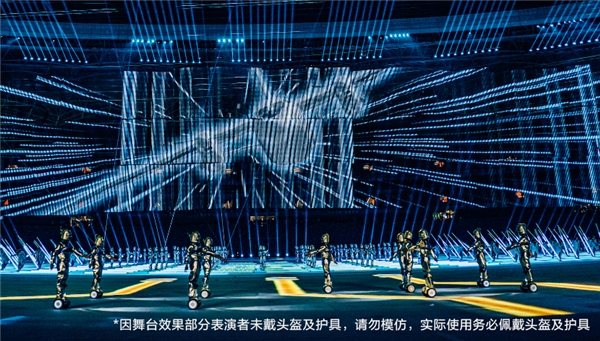 九號(hào)公司助力第十四屆全運(yùn)會(huì)：平衡車上演運(yùn)動(dòng)科技之美