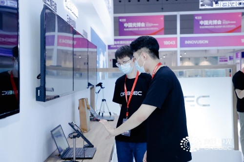 奧比中光發(fā)布全新iToF智能視覺平臺 一站式產(chǎn)品服務(wù)直擊AIoT行業(yè)落地痛點(diǎn)