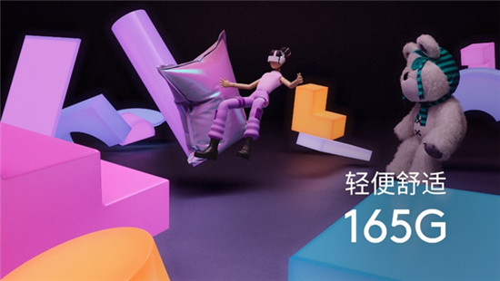 玩不設(shè)“限”！羅技G435無(wú)線游戲耳機(jī)重磅發(fā)布