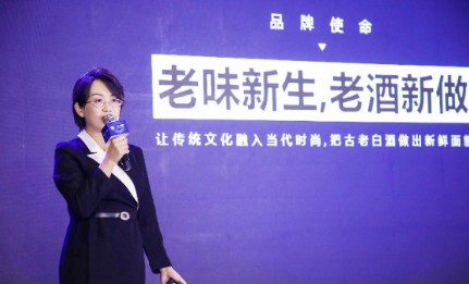 江小白獲選“人民新國貨”，重慶新名片上桌國人年夜飯