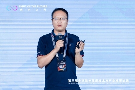 光峰科技：ALPD技術(shù)讓激光顯示應(yīng)用充滿想象空間