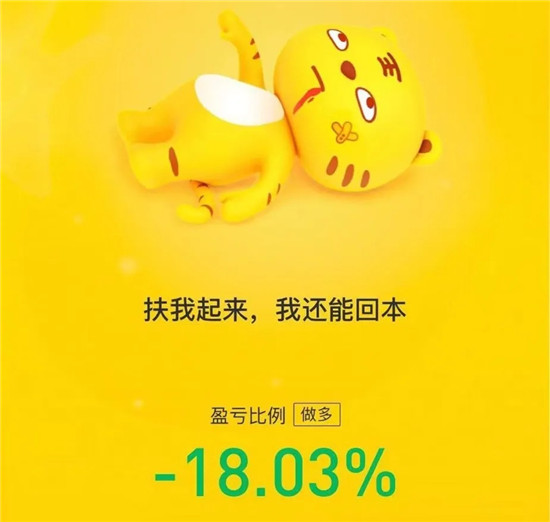 臥底、調(diào)查、比慘，年輕人做投資有多拼？
