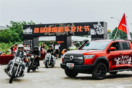 從機車炮看長城炮的產(chǎn)品哲學(xué)