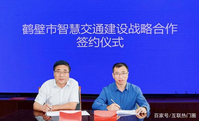 蘑菇車聯(lián)開(kāi)啟快速?gòu)?fù)制 城市級(jí)自動(dòng)駕駛方案再落鶴壁