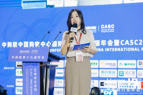 數(shù)衍科技亮相中購(gòu)聯(lián)年會(huì)，創(chuàng)始人兼CEO王占宏分享數(shù)字化建設(shè)關(guān)鍵場(chǎng)景