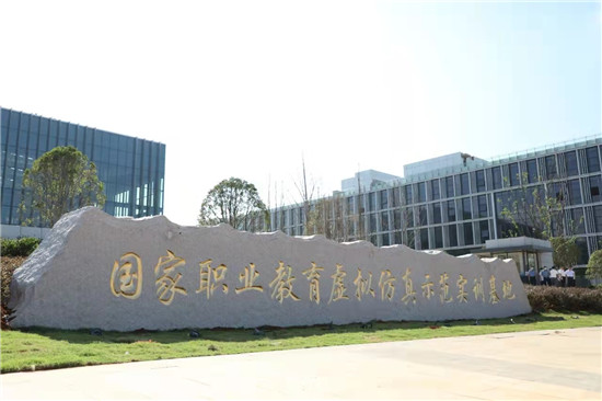 正規(guī)軍入場(chǎng)，科駿完成1.2億元融資，深耕VR+職業(yè)教育賽道