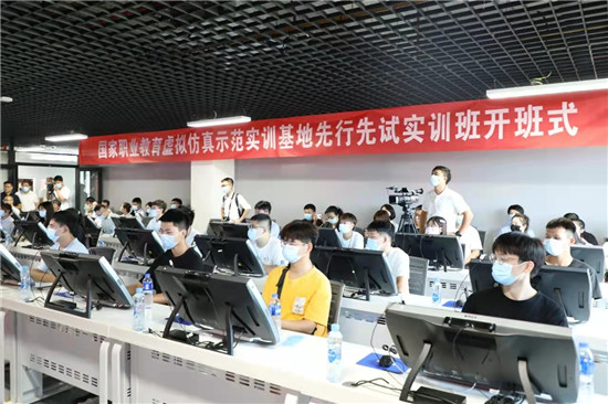 正規(guī)軍入場(chǎng)，科駿完成1.2億元融資，深耕VR+職業(yè)教育賽道