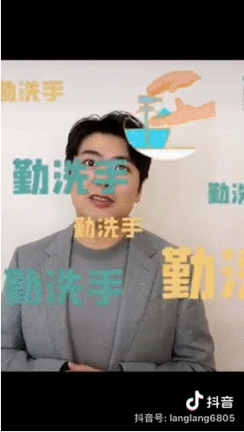 許昕、郎朗、魏坤琳，都在抖音上回答青少年的好奇提問
