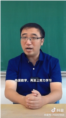 許昕、郎朗、魏坤琳，都在抖音上回答青少年的好奇提問