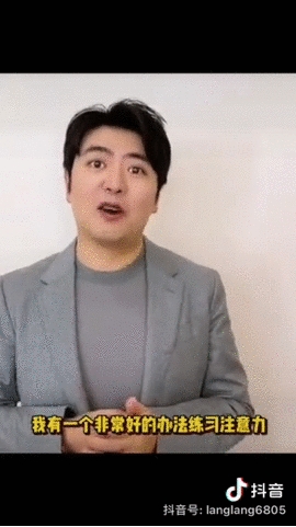 許昕、郎朗、魏坤琳，都在抖音上回答青少年的好奇提問