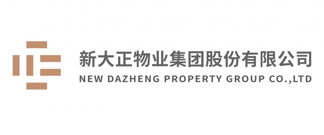 新大正完成更名 加速全國(guó)化戰(zhàn)略升級(jí)
