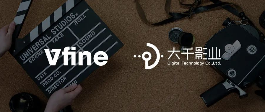 Vfine Music：國產(chǎn)爆款綜藝背后是對音樂版權(quán)的尊重與注解