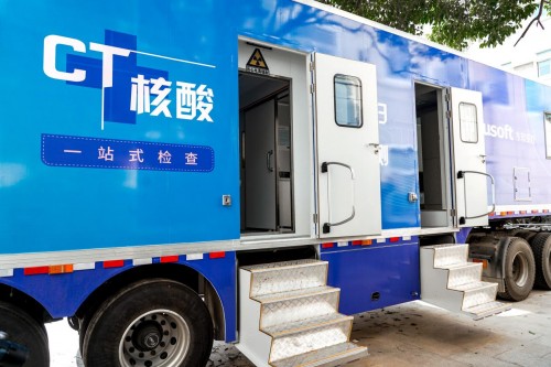 一輛車搞定CT與核酸，鄭大三附院迎來國產(chǎn)抗疫新利器