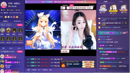 動(dòng)感二次元體驗(yàn)，KK直播首場(chǎng)虛擬主播LIVE線上音樂(lè)會(huì)來(lái)襲！