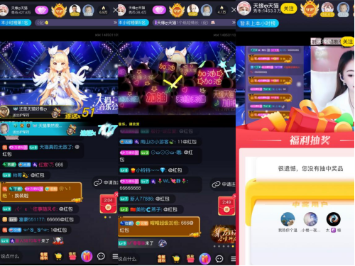 動(dòng)感二次元體驗(yàn)，KK直播首場(chǎng)虛擬主播LIVE線上音樂(lè)會(huì)來(lái)襲！