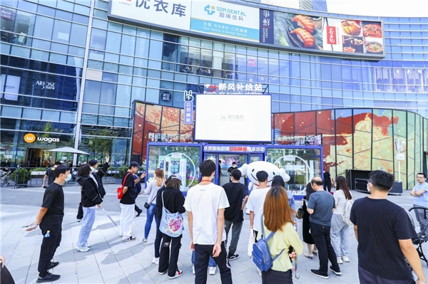 京東家電“新風(fēng)補(bǔ)給站”來(lái)了 手把手教你挑選適合自己的新風(fēng)空調(diào)