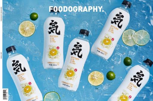 元?dú)馍?x 班牛，數(shù)智化讓一瓶飲料的服務(wù)之旅更“元?dú)狻?/></p><p>元?dú)馍种阅軌蜓杆佾@得全球消費(fèi)者的一致認(rèn)可，這與他們快速、高效的服務(wù)模式是分不開(kāi)的。而這其中，班牛恰恰是默契的好幫手。</p><p style=
