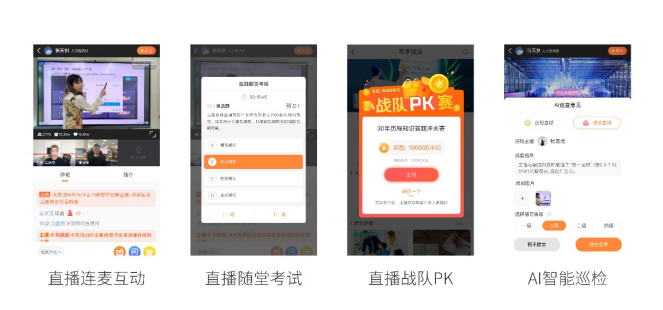 平安知鳥聚焦“訓戰(zhàn)結合”，助力企業(yè)業(yè)務發(fā)展