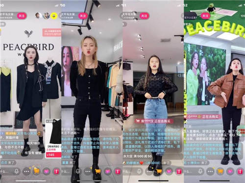 “新零售”大潮中，服飾品牌究竟如何為線下門店找新增量？