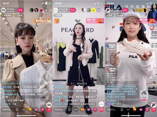 “新零售”大潮中，服飾品牌究竟如何為線下門店找新增量？
