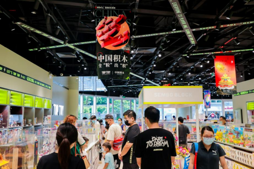 TOP TOY中秋首創(chuàng)中國(guó)積木節(jié)：打造全民積木自由，培育多元潮玩生態(tài)