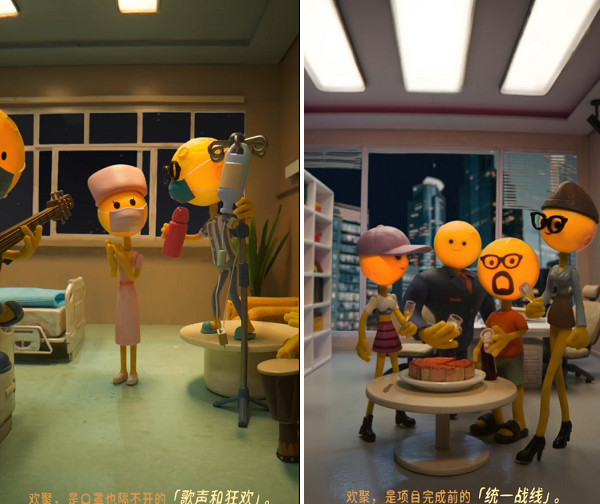 太空三人組回家，聚劃算歡聚日致敬廣告走心了！