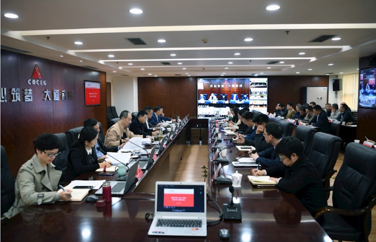 覆蓋海內(nèi)外500+項(xiàng)目組，蘇州科達(dá)混合云視頻會(huì)議落地西部建筑巨頭