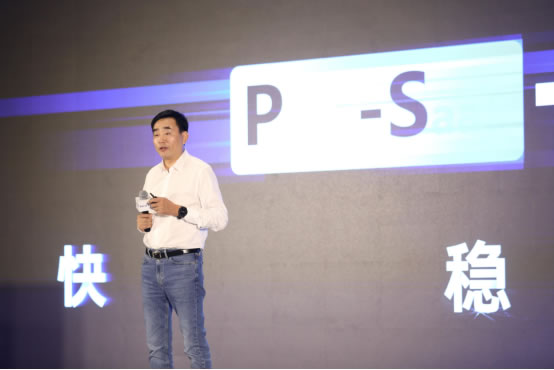 商越科技完成B輪融資3.2億元，重磅發(fā)布商越千機(jī)閣PaaS平臺(tái)_0923618.jpg