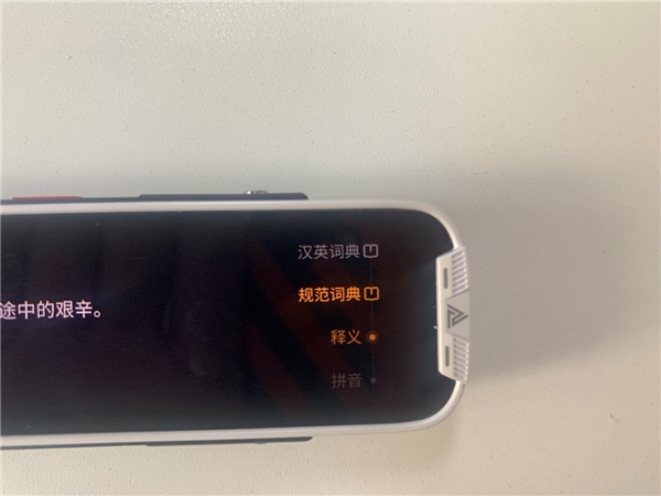 輔導(dǎo)班取消怎么辦？聰明爸媽都用阿爾法蛋AI詞典筆提升孩子學(xué)習(xí)