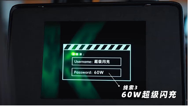 “新品情報局”O(jiān)PPO K9 Pro大揭秘 京東預約通道已開啟