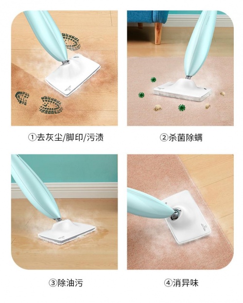 春花蒸汽拖把丨萌寵清潔去味，160°全物理殺菌